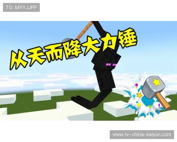 比赛中最激动人心的“神操作”，比赛时激动的心情怎样写