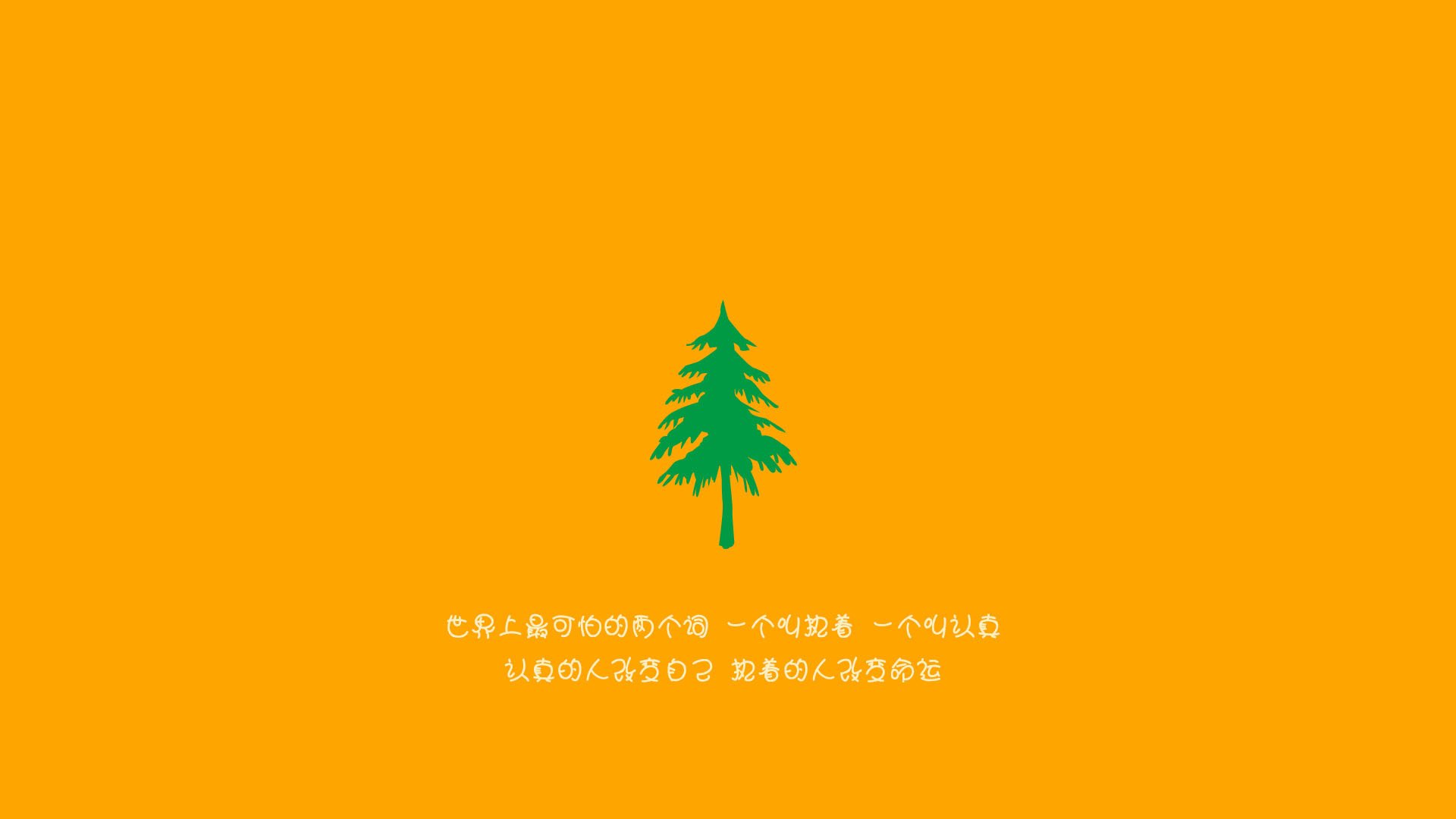 开云体育官网在线-新加坡队在国际乒联混合团体世界杯的技术突破与战术调整，新加坡乒乓球公开赛